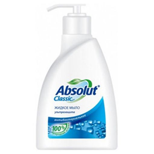 ABSOLUT MAYE SABUN QORUYUCU 250 ML şəkli