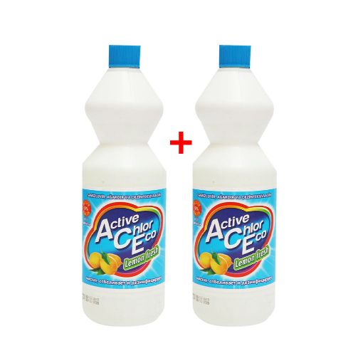 ACTİVE AĞARDICI MAYE 1 L LİMON 1+1 şəkli