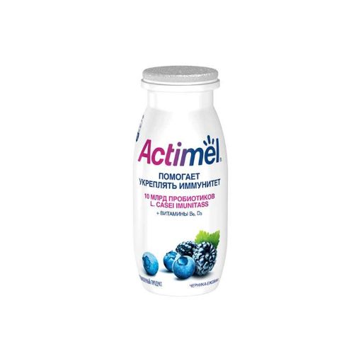 AKTİMEL YOQURT İÇMƏLİ 95 Q QARAGİLƏ BOYU şəkli