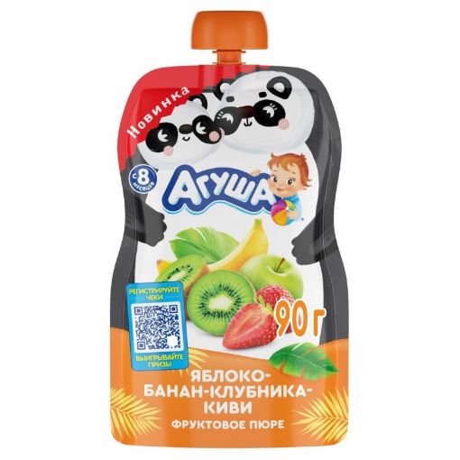 AQUSA M.PÜRESİ 90 Q ALMA BANAN ÇYLK KİVİ şəkli