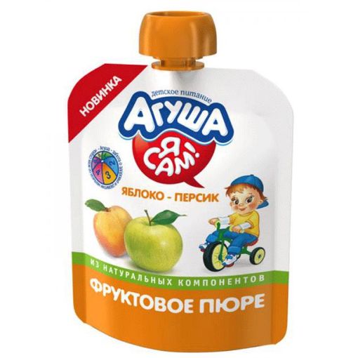 AQUSA M.PÜRESİ 90 Q ALMA ŞAFTALI şəkli