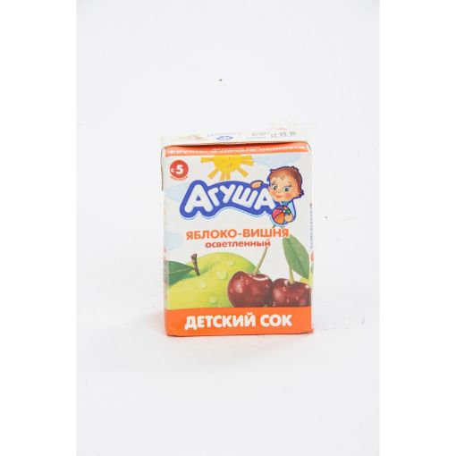 AQUSA M.ŞİRƏSİ 200 ML ALMA ALBALI şəkli