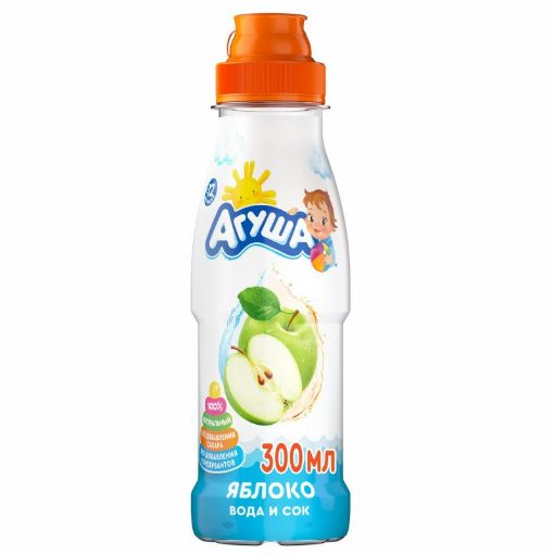 AQUŞA UŞAQ ŞİRƏSİ 300 Q ALMA şəkli