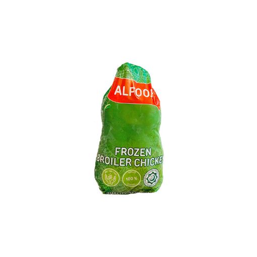 ALFOOR TOYUQ DONDURULMUŞ KQ şəkli