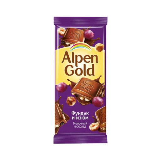 ALPENGOLD ŞOKOLAD 90 Q FINDIQLI ÜZÜMLÜ şəkli