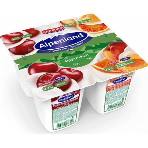 ALPENLAND YOQURT 95 Q ALBALI şəkli