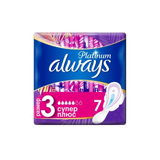ALWAYS PLATİNUM QADIN BEZİ 7 Lİ şəkli