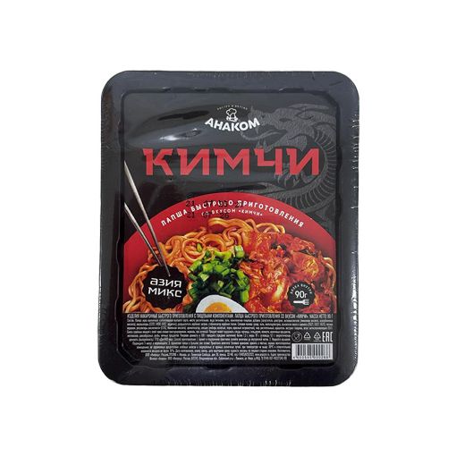ANAKOM ƏRIŞTƏ ASIYA MIX 90 Q KIMCI QABDA şəkli