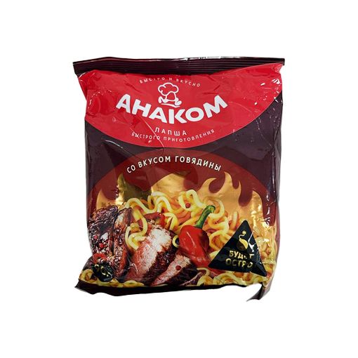 ANAKOM HAZIR ƏRIŞTƏ 90Q ACI MAL ƏTI PAK şəkli