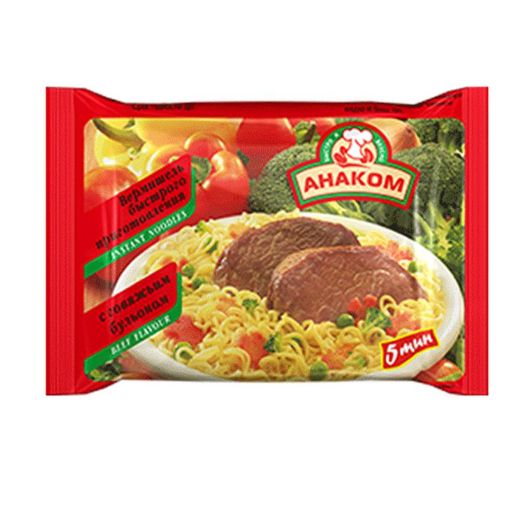 ANAKOM VERMİŞEL 60 Q ƏTLİ şəkli