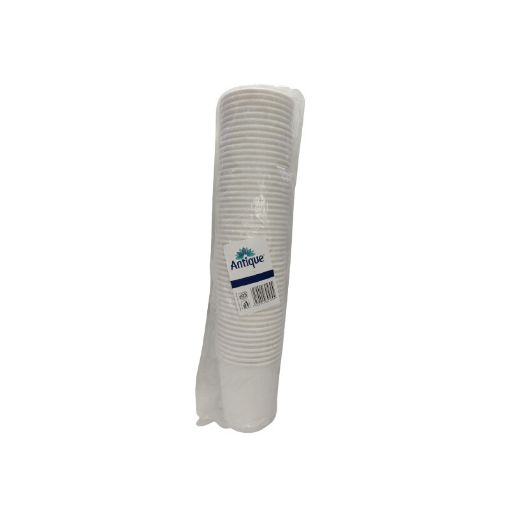 ANTIQUE KARTON STƏKAN 50 Lİ 235 ML şəkli
