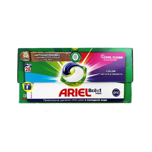ARİEL PODS 28 Lİ RƏNGLİ OXY şəkli