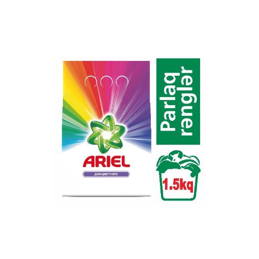 ARİEL YUYUCU TOZ 1.5 KQ RƏNGLİ şəkli