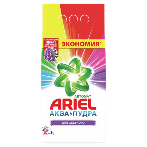 ARIEL YUYUCU TOZ 3 KQ RƏNGLİ şəkli