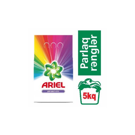 ARIEL YUYUCU TOZ 5 KQ RƏNGLİ şəkli