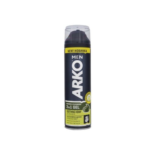 ARKO TƏRAŞ GELI 200 ML SAKİTLƏŞDİRİCİ şəkli