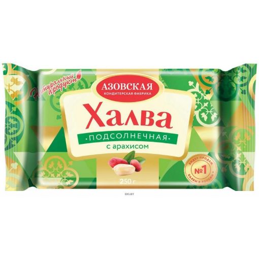 AZOVSKAYA HALVA 250 Q YERFINDIQLI şəkli