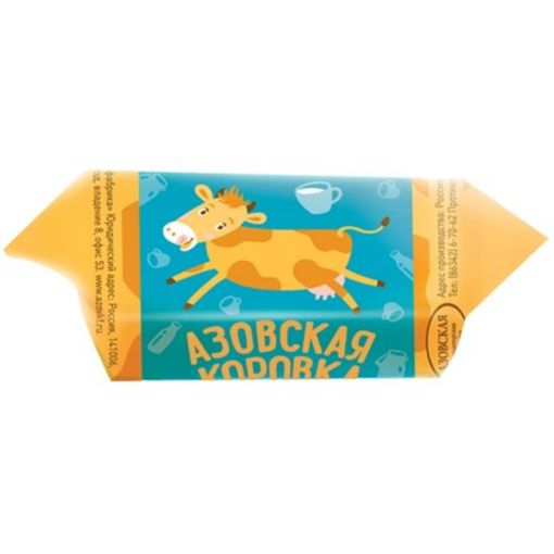 AZOVSKAYA KOROVKA KQ şəkli