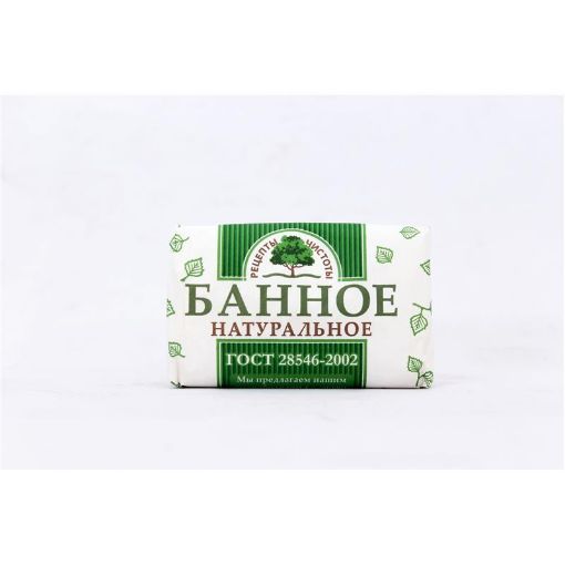BANNOE SABUN 200 Q şəkli