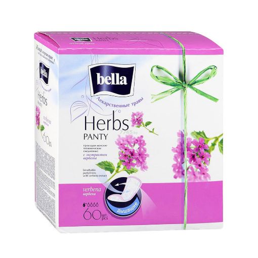BELLA GÜNLÜK QADIN BEZİ 60 LI PANTY VERB şəkli