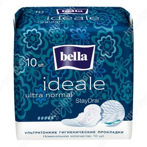 BELLA İDEAL ULTRA NORMAL 10 şəkli