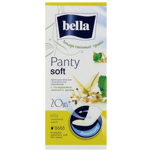 BELLA QADIN BEZİ 20 Lİ HERBS PANTY SOFT şəkli