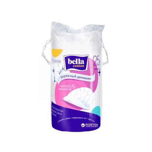 BELLA MAKİYAJ DİSK PAMBIQ 25-Lİ şəkli