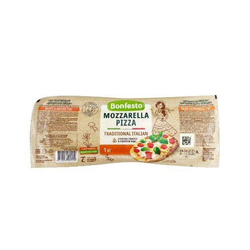 BONFESTO MOZZARELLA PENDİR 1 KQ PİZZA şəkli
