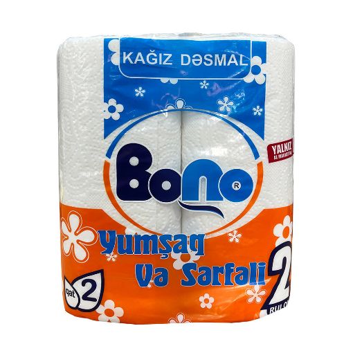BONO MƏTBƏX DƏSMALI 2 Lİ RULON şəkli