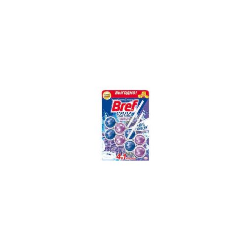 BREF WC TƏRAVƏTL BLOK 2X50 Q LAVANDA şəkli