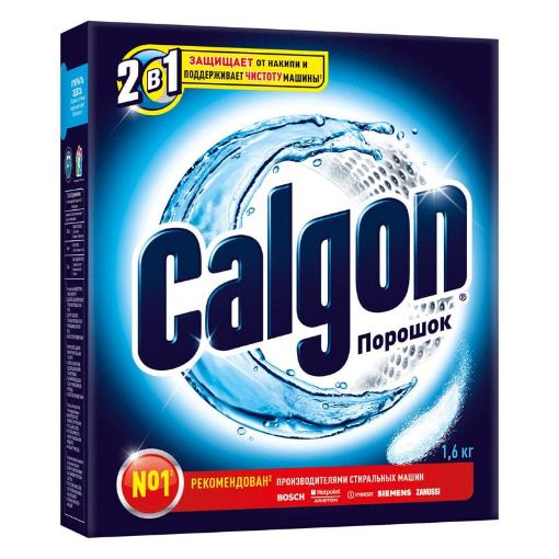 CALGON ƏRP TƏMİZLƏYİCİ 1.5 KQ şəkli