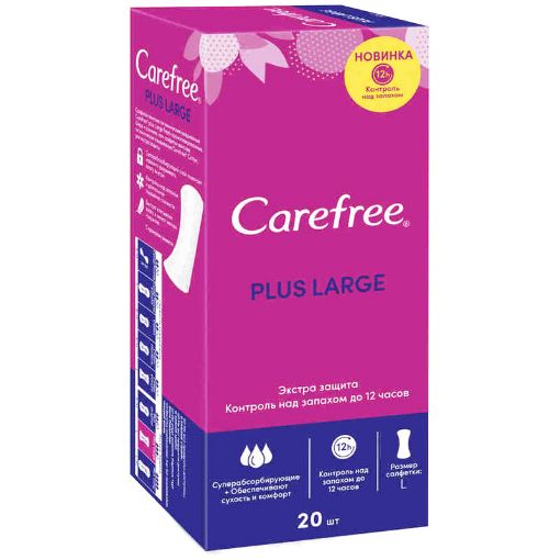 CAREFREE GÜNLÜK QADIN BEZİ 20 Lİ UZUN şəkli