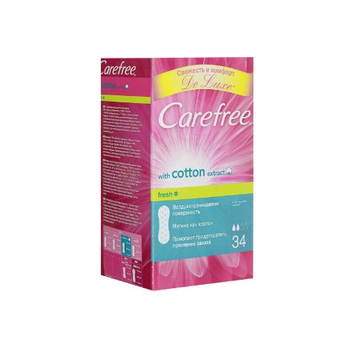 CAREFREE GÜNLÜK QADIN BEZİ 34 LU PAMBIQ şəkli