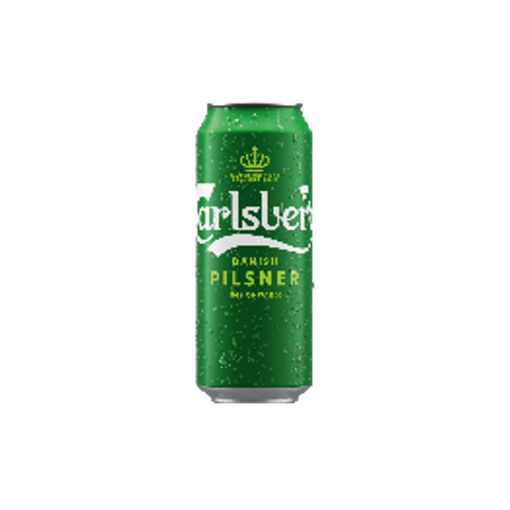 CARLSBERG PİVƏ 450 ML BANKA şəkli