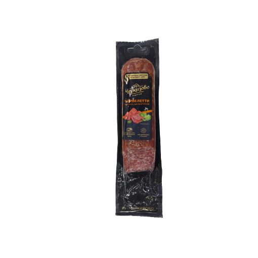 ÇERKİZ SERVELAT 250 Q SERVELETTI PRESS şəkli