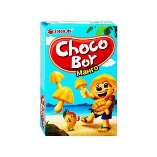 CHOCO BOY PEÇENYE 45 Q MANQOLU şəkli
