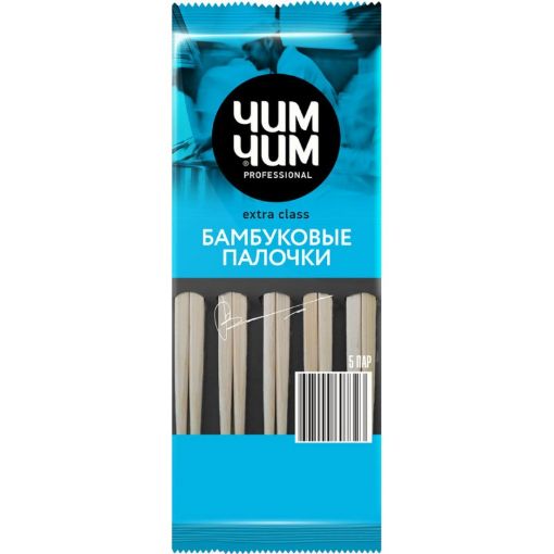 ÇİM-ÇİM BAMBUK ÇUBUQLARI 60 Q 5 CÜT şəkli