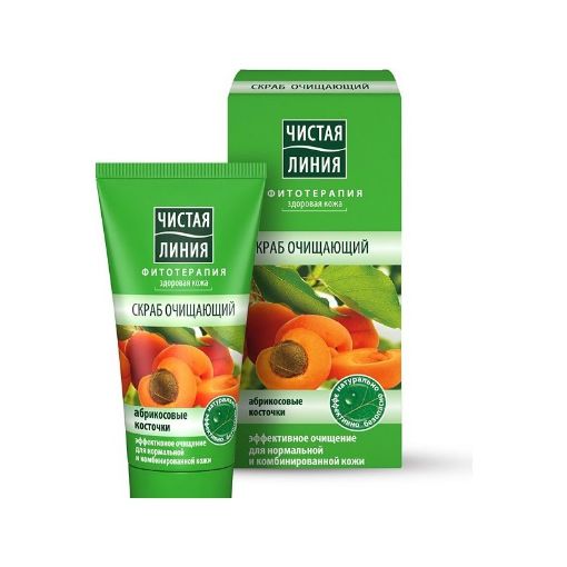 CISTAYA LINIYA ÜZ SKRABI 50 ML şəkli
