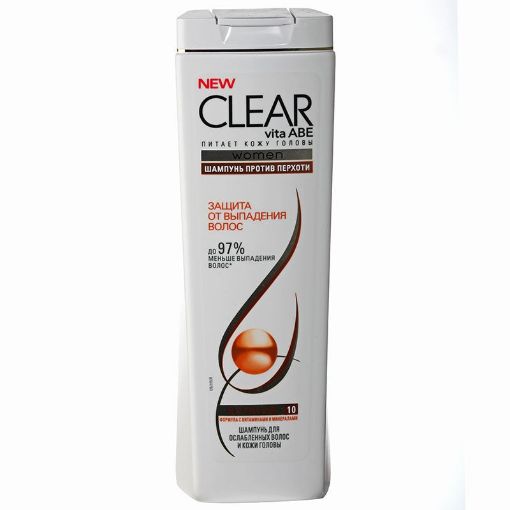 CLEAR QADIN ŞAMPUN 380 ML ZƏNCƏFİLLİ şəkli