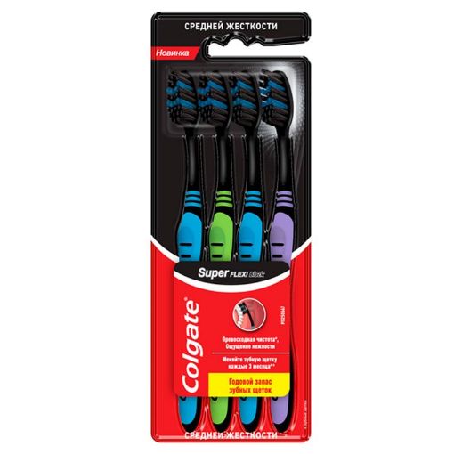 COLGATE DİŞ FIRÇASI 3+1 SUPERFLEX şəkli