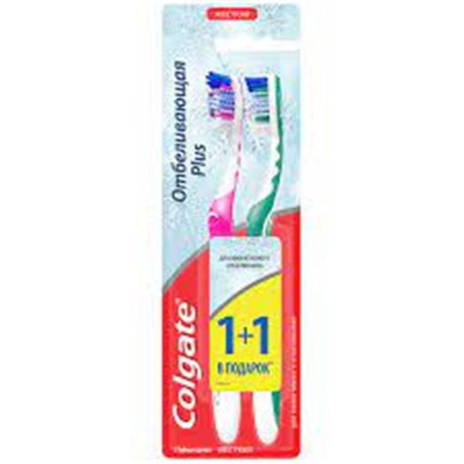 COLGATE DİŞ FIRÇASI AĞARDICI 1+1 SƏRTL şəkli