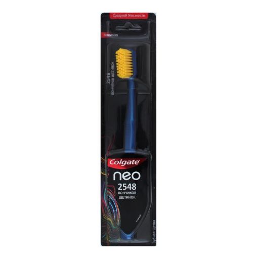COLGATE DİŞ FIRÇASI NEO 2548 şəkli