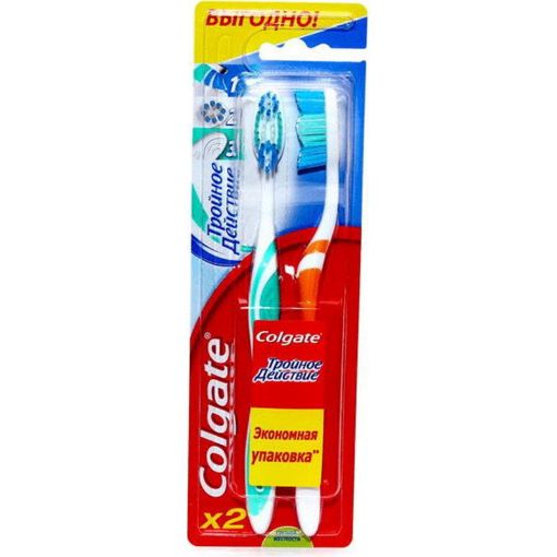 COLGATE TRİPLE ACTİON DİŞ FIRÇASI 1+1 şəkli