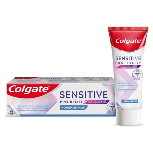 COLGATE DİŞ MƏCUNU 75 ML SENSİTİVE şəkli