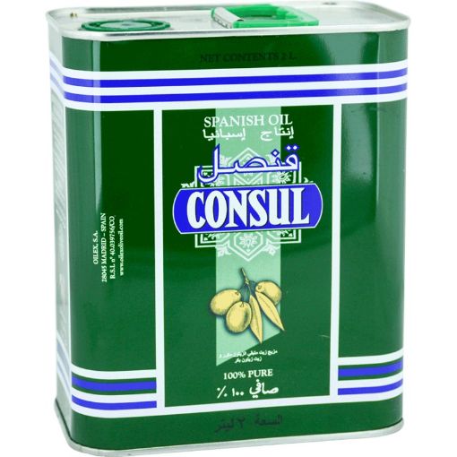 CONSUL ZEYTUN YAĞI 2 L TƏNƏKƏ şəkli