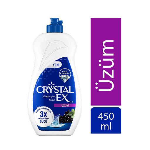 CRYSTALEX QABYUYAN MAYE 450 ML ÜZÜM şəkli