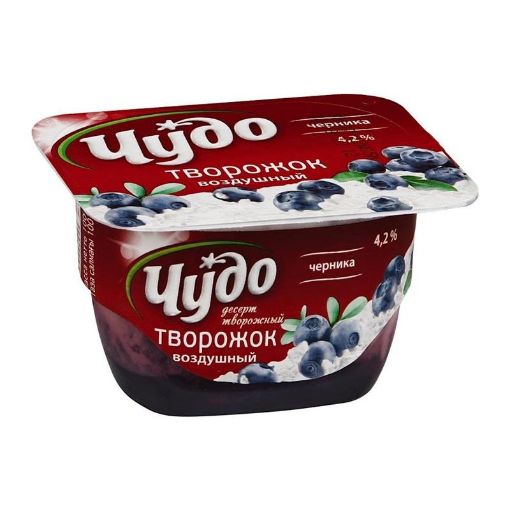 ÇUDO YOQURT KƏSMİKLİ 100 Q ÇERNİKA 4,2% şəkli