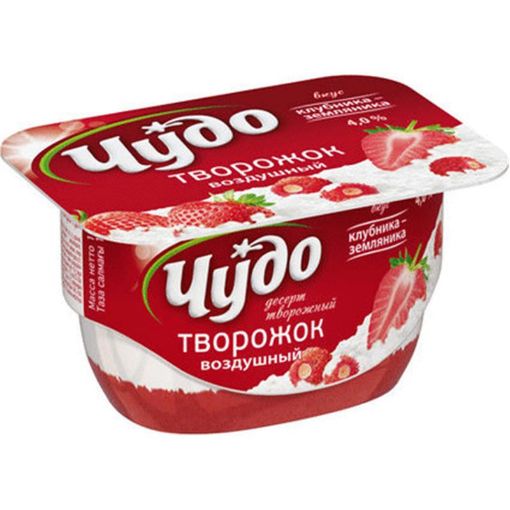 ÇUDO YOQURT KƏSMİKLİ 100 Q MEŞƏ ÇİYƏLƏK şəkli