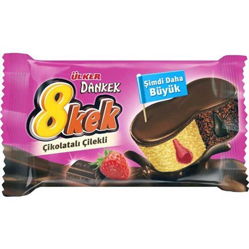 ÜLKER DANKEK 8 KEK 40 Q ÇİYƏLƏK ŞOKOLAD şəkli