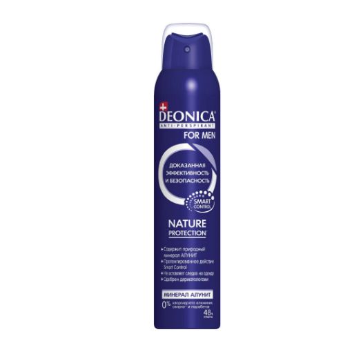 DEONICA KİŞİ DEO 200 ML NT PROTECT şəkli